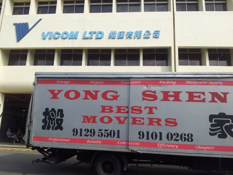 vicom-office-moving on -22-june-12