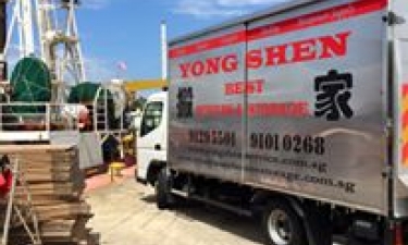 yong-shen-mover-15ft-truck